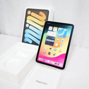 *60日保証* iPad mini 第6世代 256GB スターライト WiFiモデル バッテリー97% インボイス対応可 送料無料 【k0310-550-0312東】兼T