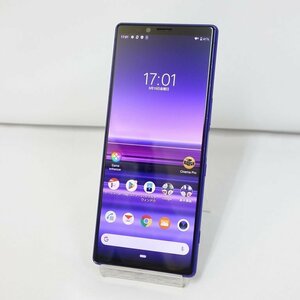 1円スタート SIMフリー Xperia 1 64GB パープル au NW制限○ おサイフケータイ利用中 3日間返品可 インボイス可 【k0311-40-0315再】兼P