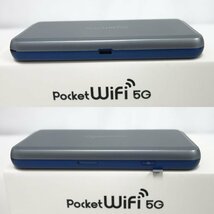 Yモバイル 美品 Pocket Wi-Fi 5G A102ZT ネイビー ポケットWiFi ネットワーク利用制限〇 【k0208-5-0328】清P_画像7