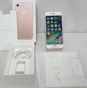 未使用 *60日保証* iPhone 7 32GB ローズゴールド SIMフリー Softbank 利用制限○ インボイス可 送料無料 【専0315-27-0328本】清P