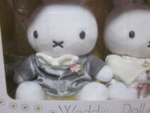 ■【ミッフィー　ウェディングドール】■【セキグチ】■【ぬいぐるみ】■【miffy Wedding Doll Dick Bruna Collection】■【洋装】■未使用_画像6