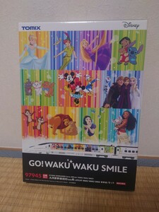 送料無料 特別企画品 TOMIX 97945 九州新幹線800系(JR九州 WAKU WAKU SMILE 新幹線)セット