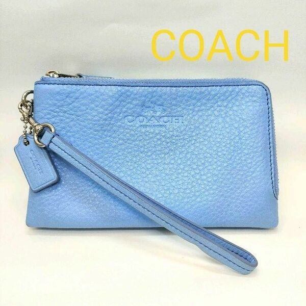 COACH コーチ ポーチ レザー ダブルジップ 財布 コスメ リストレット ウォレット L字ファスナー 小銭入れ