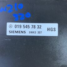 メルセデスベンツ W140 W210 R129 SL320 S320 E320トランスミッションコントロールユニットモジュールコンピューター 0195457832_画像2