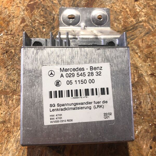 メルセデスベンツW220W215 CL-CLASSスターリングコントロールモジュール 0295452832 OEM