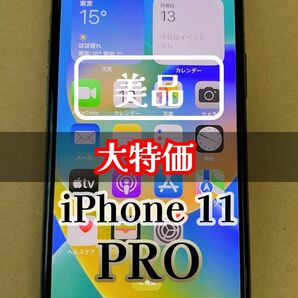 iPhone 11 Pro 64GB