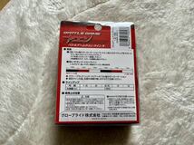 ダイワ(DAIWA)　バトルゲーム　ヤエンラインN（ナイロン） 1.5号　150m 未開封新品_画像2