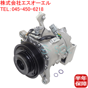 トヨタ マーク2 チェイサー クレスタ(JZX100 JZX101 JZX105) エアコンコンプレッサー 88320-2A050 88320-2A051 コア返却不要 出荷締切18時