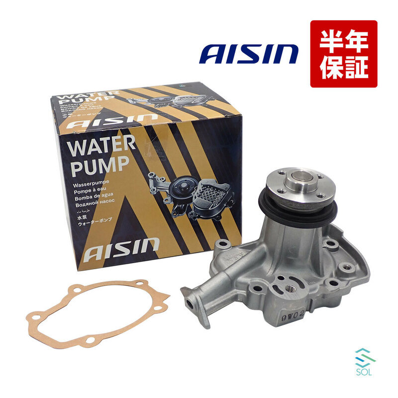 スズキ アルト AISIN ウォーターポンプ ワゴンR kei アルトセダン アルトワークス WPS-021 HN11S HA12V HA12S HA12S MC11S