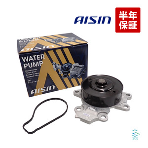 トヨタ AISIN ウォーターポンプ カローラ ハリアー ウィッシュ プレミオ アイシス ZRE212 ZSG10 ZRE162G ZRE152N ZRE154N ZSU60W ZSU65W