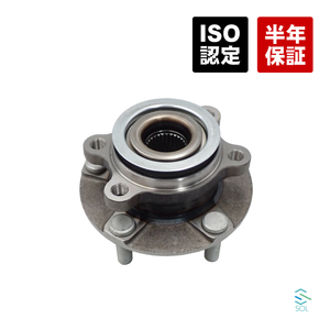  Nissan Serena (VNC24 C25 CC25 NC25 CNC25 C26 FC26 NC26 FNC26 HFC26 C27 GC27 GFC27 GFNC27) front hub bearing left right common 