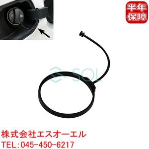 BMW MINI R50 R52 R53 R55 R56 北米仕様用 フューエルキャップ リペア ケーブル 紐 525i 528i 530i 535i 540i 545i 16117222391