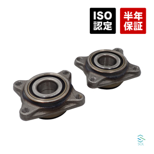  Mitsubishi Town Box U61W U62W U63W U64W U65W U66W ek Wagon active sports H81W front hub bearing left right set 3885A019