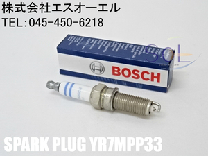 ベンツ W463 W164 R230 W251 プラチナ スパークプラグ 1本 BOSCH G500 ML350 ML550 SL350 SL550 R350 R550 0041591803 YR7MPP33