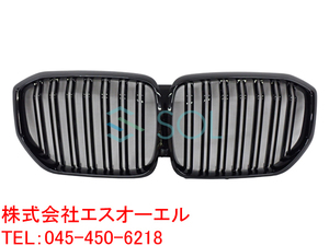 BMW X5 G05 全Engine capacity対応 MルックGrille グロスブラック ダブルフィン 7フィンタイプ カメラEquipmentvehicle 非Equipmentvehicle 共に対応 出荷締切18時