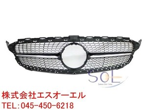 ベンツ W205 前期 C Class 全Engine capacity対応 ダイヤモンドGrille ブラック＆chromeフィン ディストロニックincludedvehicle対応 出荷締切18時