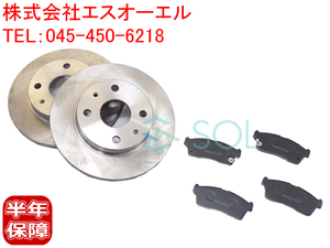  Daihatsu Move (LA100S LA110S L175S L185S) front brake pad + brake rotor left right set 43512-B2111 04491-97210