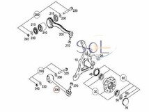 ベンツ W204 フロント コントロールアーム ロアアーム 左右セット C180 C200 C250 C300 C350 2043306711 2043303111 2043306811 2043303211_画像2
