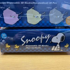 スヌーピー SNOOPY 不織布マスク 3色 30枚×2セット スヌーピー マスク レギュラー 個包装スヌーピー 小袋 