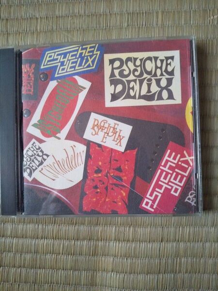 2枚セットにて。ギタリストのチャー サイケデリックス