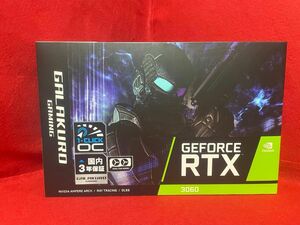 玄人志向　GALAKURO GAMING RTX3060 12GB OC