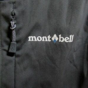 モンベルmont-bell ジップアップ ストレッチ軽量 ジップ ジャケット Lの画像2