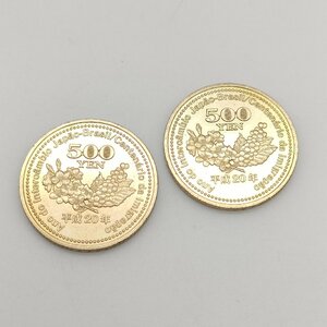 平成記念硬貨 日伯 日本 ブラジル H20 平成20年 日伯交流年 移住百年 記念硬貨 500円 日本ブラジル交流記念硬貨 2枚セット S657