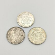 日本 銀貨 日本古銭 100円銀貨 3点セット レア品 特年 33年 39年 40年 銀貨 100円 稲 鳳凰 オリンピック 銀コイン コレクション 地金 S658_画像1