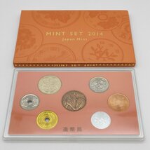 2014年 平成26年 JAPAN MINT 貨幣セット ミントセット 造幣局 未使用 額面666円 年銘板 記念貨幣 現状渡し S681-12_画像1