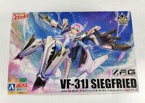 ヴァリアブルファイターガールズ マクロスΔ VF-31J ジークフリード