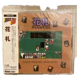 【未開封】花札