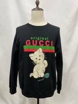 ◆美品◆GUCCI グッチ キャットオーバーサイズスウェットS ブラック トレーナー 正規品_画像1