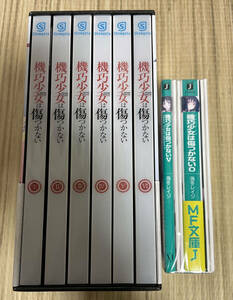 Blu-ray 機巧少女は傷つかない 全6巻セット