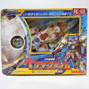 新品未開封　トランスフォーマー　ギャラクシーフォース　ベクタープライム　GC-03