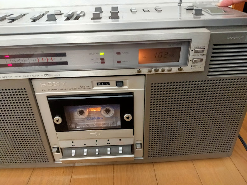 2025年最新】Yahoo!オークション -sony cfs 7の中古品・新品・未 2025年最新】Yahoo!オークション -sony cfs 7の中古品・新品・未