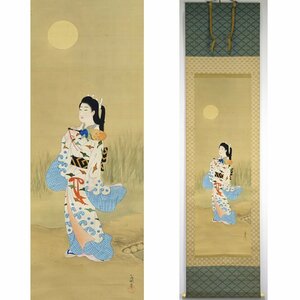 Art hand Auction 州湖 中山秋湖 月下納涼美人図 肉筆絹本 美人画【華芳】, 絵画, 日本画, 人物, 菩薩