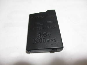  overseas edition PSP original battery 3.6V 1200mAh expansion none rare super-discount!!!!!!