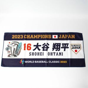 【新品】WBC優勝記念 大谷翔平 フェイスタオル 16 侍ジャパン 2023 侍JAPAN