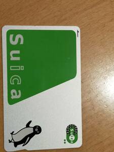 無記名Suica