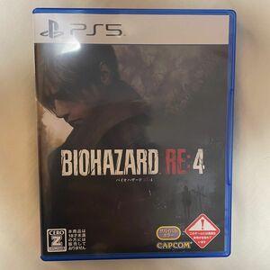 【PS5】 バイオハザード RE:4 【CEROレーティング 「Z」】 正規品 PS5 パッケージ版