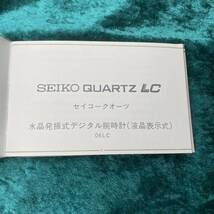 38ビンテージ 精工舎 SEIKO セイコー 希少 QUARTZ LC セイコークオーツ 水晶発振式デジタル腕時計（液晶表示式） 06 LC 説明書_画像2