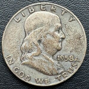 アメリカ　フランクリン　50セント銀貨　1958年