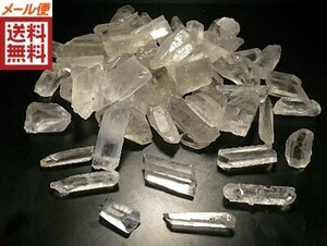 クリスタル 天然水晶 原石 ５００ｇ量り売り　クォーツ Crystal Quartz　ブラジル産　Sサイズ　メール便のみ送料無料