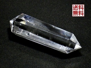 天然水晶 ダブルポイント 高品質 両剣水晶 クリスタルクォーツ 全国送料無料　NO.０１