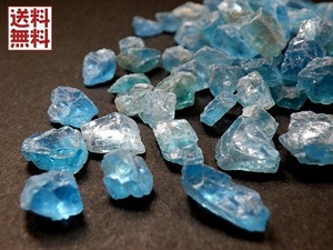 アパタイト ５０ｇパック パライバネオンブルー 燐灰石 原石 apatite マダガスカル産 全国送料無料