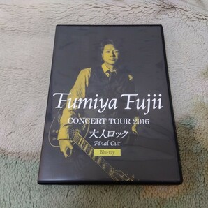 Blu-ray Fumiya Fujii CONCERT TOUR 2016 大人ロック Final Cut 藤井フミヤの画像1