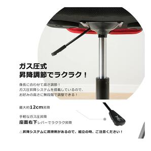 ◆限定特価処分品 ◆メッシュオフィスチェア 椅子 (7色選択可)の画像8