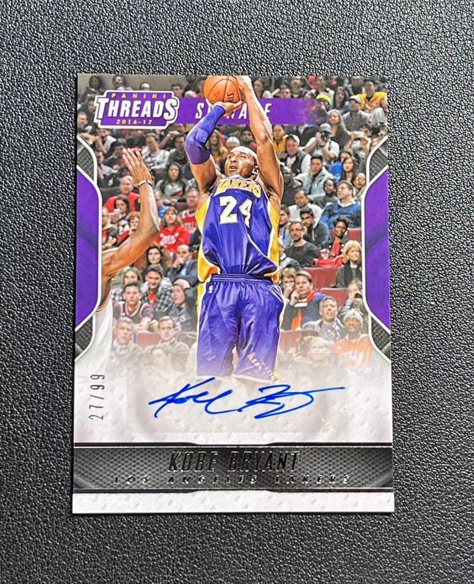 2024年最新】Yahoo!オークション -kobe bryant カードの中古品・新品 