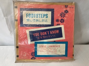 STEVE LAWRENCE - Foot Steps/You Don't Know【EP/日本盤/試聴検品済】(スティーヴ・ローレンス - 悲しきあしおと 他)/OLDIES/Pop/7inch