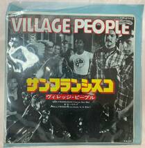 Village People - SAN FRANCISCO/HOLLYWOOD【EP/日本盤/試聴検品済】(ヴィレッジ・ピープル)Funk/Soul/Disco/7inch_画像1